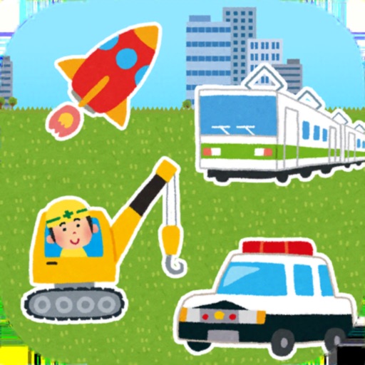 Play toy -  Vehicle Edition iOS App