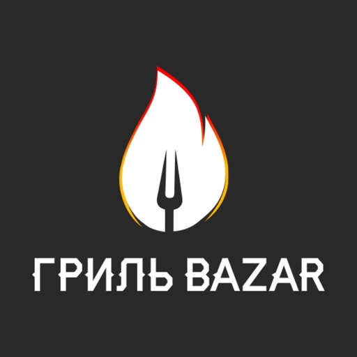 Гриль BAZAR