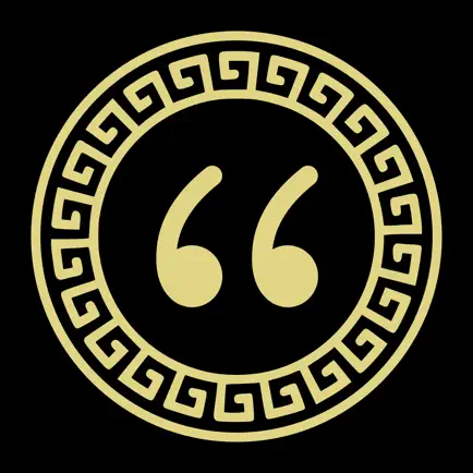 Thallo - ancient Greek quotes Cheats