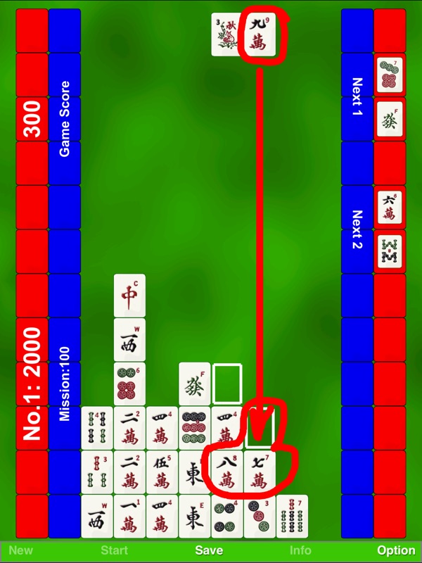 Mahjong zMahjong Domino by SZY screenshot 5