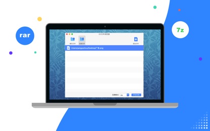 ES File Explorer-zip screenshot 2