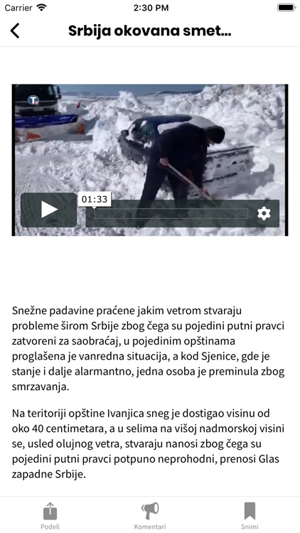 Objektiv screenshot-3