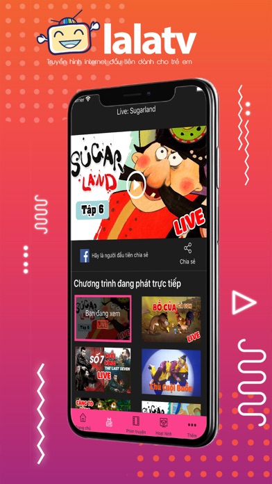 LalaTV Screenshot