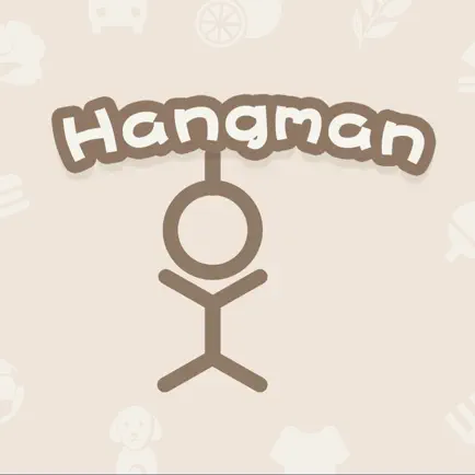 Hangman Word Guessing Cheats