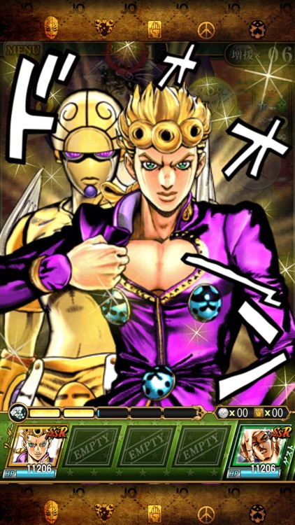 ジョジョの奇妙な冒険 スターダストシューターズ screenshot-3