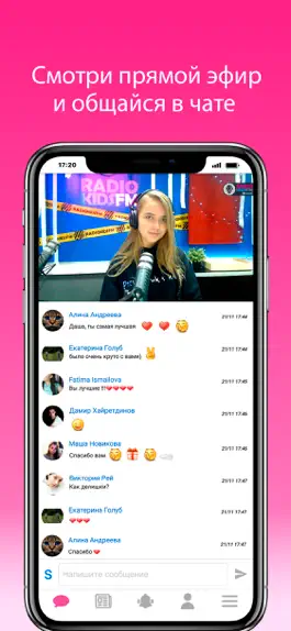Game screenshot RADIOKIDSFM mod apk