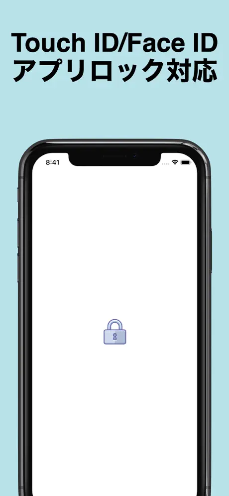 文字数メモ（文字数カウント付きメモ帳）