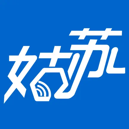 姑苏网 - 苏州同城生活社区 Cheats