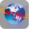 Nitro HTML Pro - iPhoneアプリ