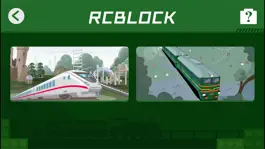 Game screenshot RCBLOCK apk