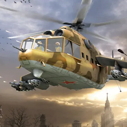 US Army Helicopter Flight Sim Cheats