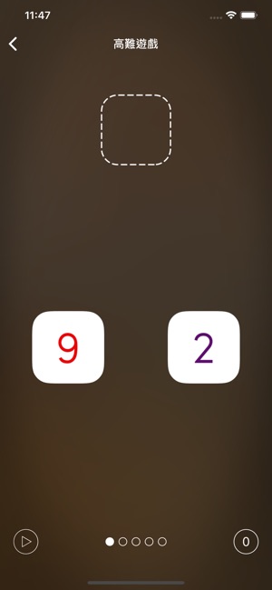 學習瑞典文(圖5)-速報App