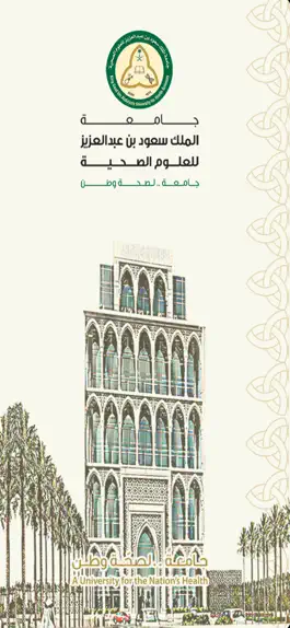 Game screenshot KSAU-HS Events mod apk