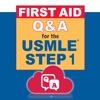 First Aid QA for USMLE Step 1 - iPadアプリ