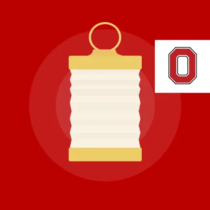 Ohio State Nursing Beacon Читы