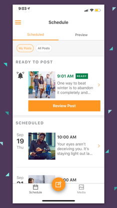 Bazaarvoice screenshot 1