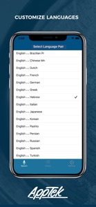 AppTek Speech Translate screenshot #2 for iPhone
