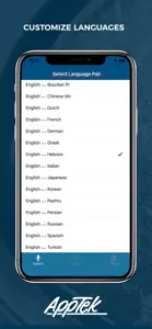 AppTek Speech Translate screenshot #2 for iPhone