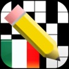 Cruciverba (Italiano) - iPhoneアプリ