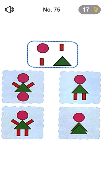 Brain Test for Kids