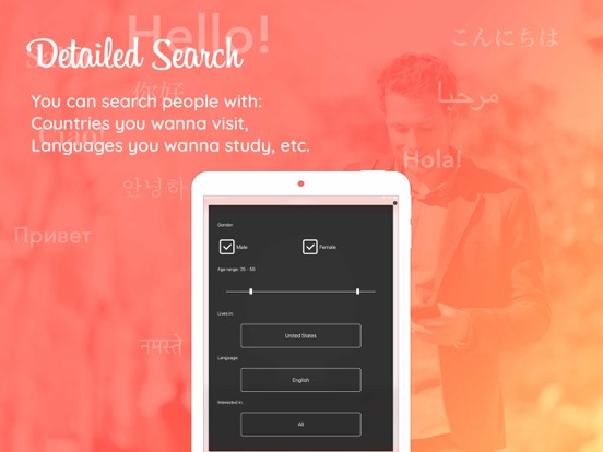 Language Exchange Langmatch iPad screenshot 3 - Travel app