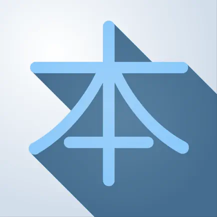 Kanji GO – Learn Japanese Cheats