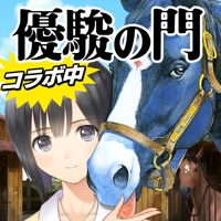 StarHorsePocket　–競馬ゲーム- apk