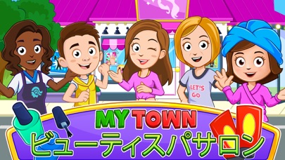 My Town : Beauty Spa Saloon のスクリーンショット