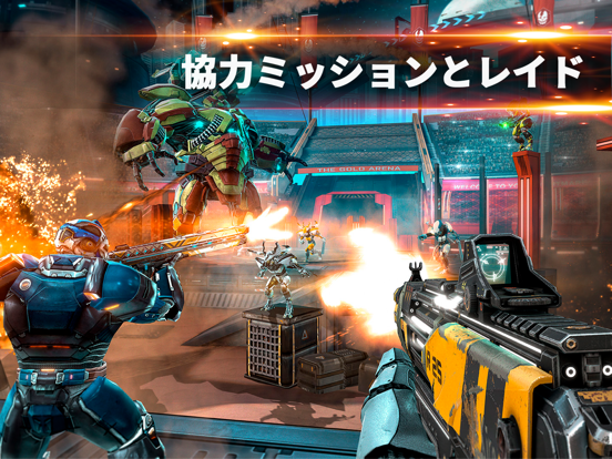 Shadowgun Legends - Online FPSのおすすめ画像2