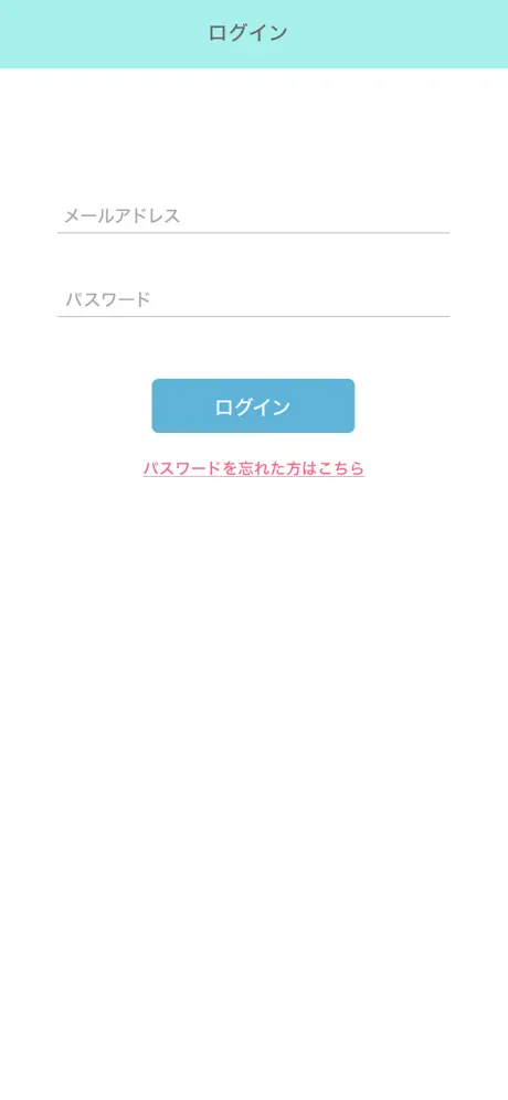 【占い師用】電話とチャットでウラナッテ