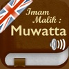 Al-Muwatta Pro Audio : English