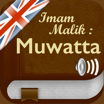 Al-Muwatta Pro Audio : English