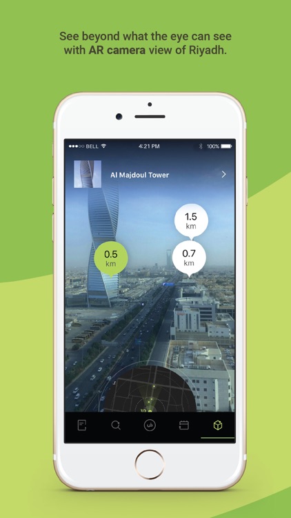 Riyadh Moment | الرياض اللحظة screenshot-3