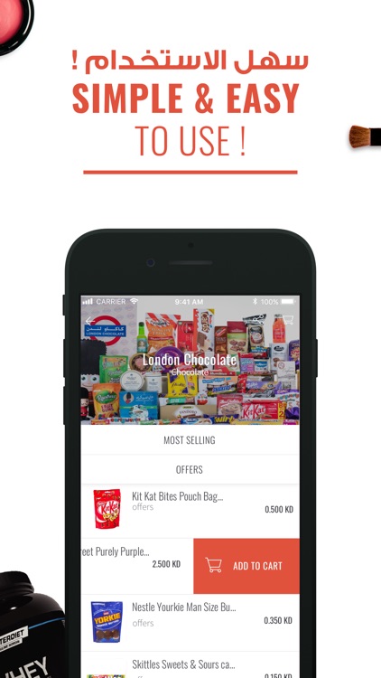 Carriage - Food Delivery screenshot-5