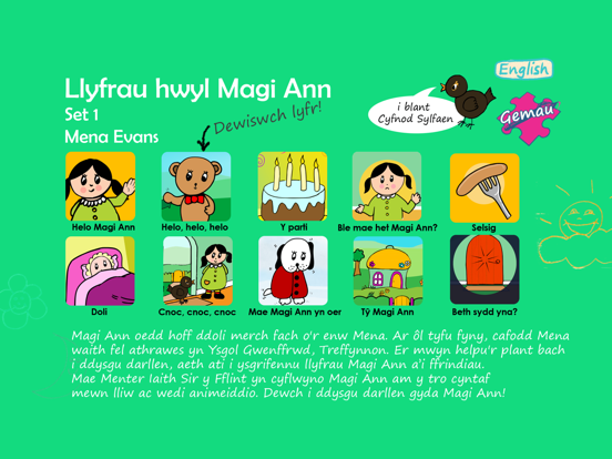 Screenshot #4 pour Llyfrau Hwyl Magi Ann Set 1