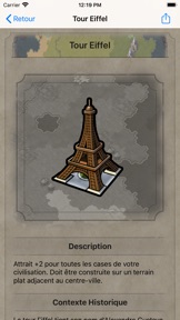 Capture d'écran