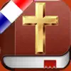 Bible en Français Louis Segond delete, cancel