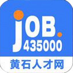 黄石人才网-黄石地区招聘求职
