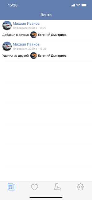VTools - Шпион для ВК