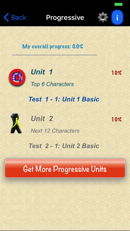 iLearn Chinese Characters Lite screenshot-3