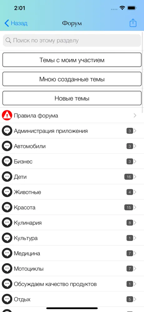 Мой Пхукет