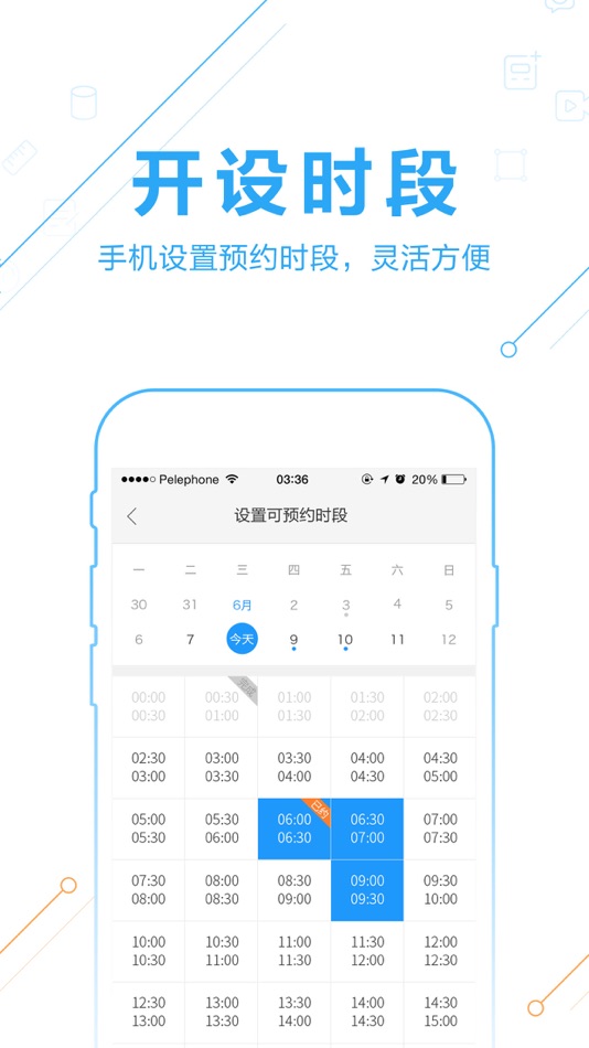 #2. 作业帮答主版 (iOS) 게시자: 小船出海教育科技(北京)有限公司
