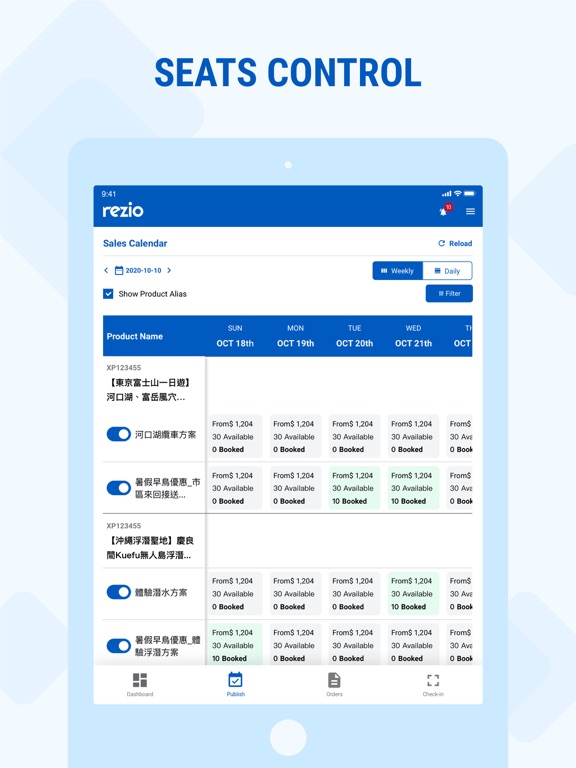 Rezio Travel Booking Adminのおすすめ画像2