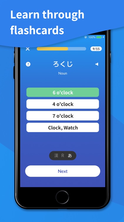 Kaizen Languages: Japanese screenshot-3
