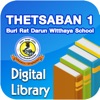 Tessaban1br Library