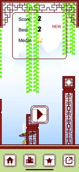 Game screenshot Pixel Birds hack