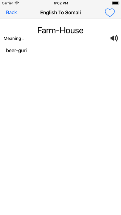 English To Somali Dictionary Screenshot
