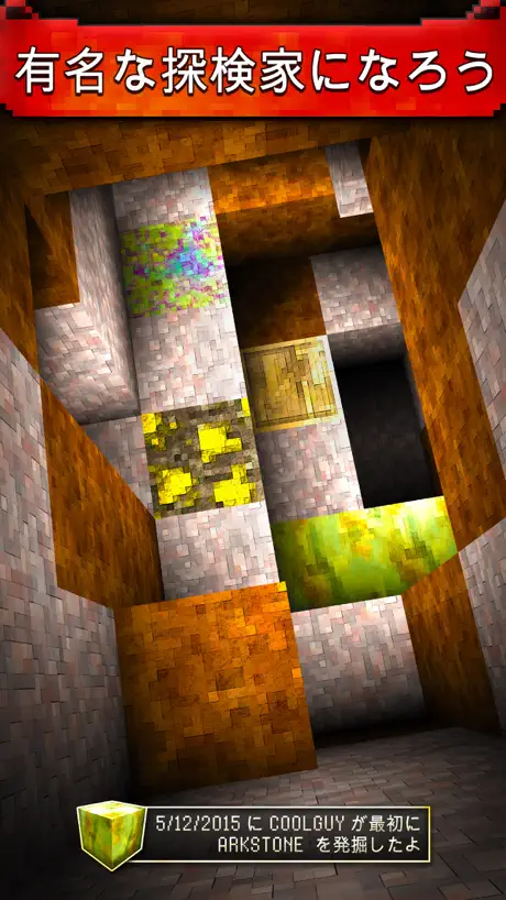 CivMiner - CivCrafter 拡張パック