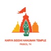 Hanuman Temple Frisco icon