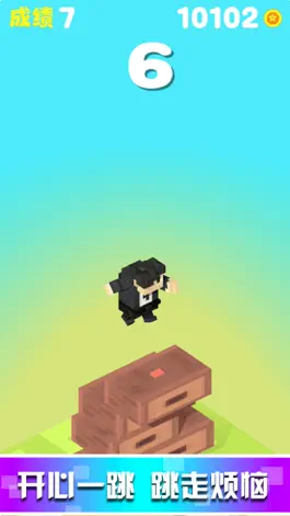 Game screenshot Jump Battle-fun pixel mod apk